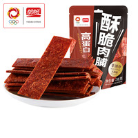 盼盼 高蛋白肉脯 蜜汁味 猪肉类