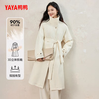 鸭鸭【鎏金系列】大衣羽绒服女中长款2025冬季防寒风衣气质毛呢外套SY 黑色-YE5B607429M M