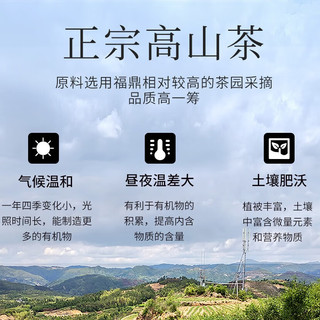 奇古枝茶叶 福鼎白茶 2012年白牡丹茶饼 光辉岁月 老白茶饼礼盒送礼 2012年礼盒