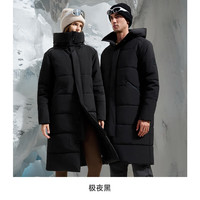 SUPIELD素湃科技宇航星壳极寒长款过膝外套冬季气凝胶气凝绒双重保暖 极夜黑