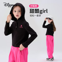 迪士尼 女童休闲工装长裤两件套 玫粉色