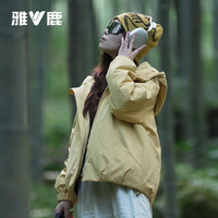 雅鹿2025户外款羽绒服保暖短款休闲防寒加厚百搭男女连帽外套