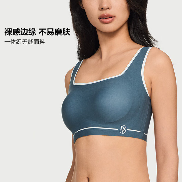 VICTORIA'S SECRET 维多利亚的秘密 可外穿文胸胸罩女士内衣小背心