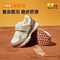 基诺浦 宝宝棉鞋冬季加绒加厚男女儿童学步鞋 摇粒绒复古阿甘鞋