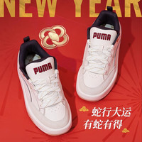 PUMA 彪马 板鞋男鞋女鞋 秋季新年款情侣鞋拼接缓震耐磨休闲鞋低帮运动板鞋