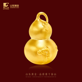 山东黄金葫芦金条10gAu9999吉祥福禄 黄金投资储值  支持回购