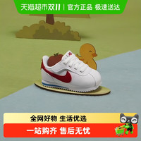 NIKE 耐克 CORTEZ EASYON婴童鞋透气舒适运动鞋轻便休闲鞋