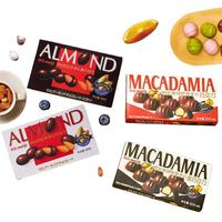 meiji明治澳洲坚果巴旦木夹心巧克力520休闲零食