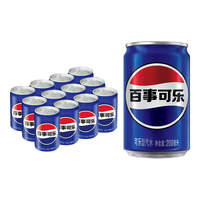 pepsi 百事 可乐 Pepsi 可乐汽水 碳酸饮料整箱 迷你可乐 200ml*12听 百事出品