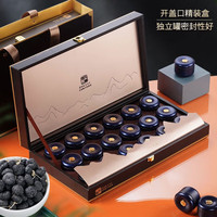 力威豹 黑枸杞礼盒 324g