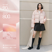 【小火山2.0】太平鸟蓄热防泼水立领防风羽绒服女短款白鸭绒外套 XS
