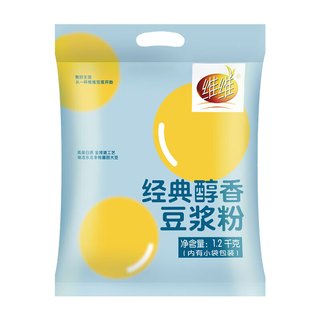 维维豆浆粉 经典原味豆浆粉营养即食早餐速溶冲饮豆豆浆粉 醇香豆浆1200g*2袋