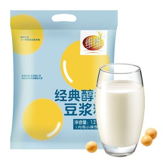 维维豆浆粉 经典原味豆浆粉营养即食早餐速溶冲饮豆豆浆粉 醇香豆浆1200g*2袋