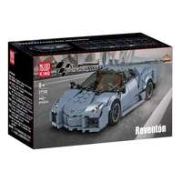 MOULD KING 宇星模王 27108 兰博基尼 Reventon 超跑
