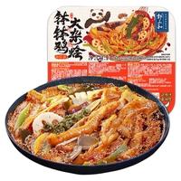 邹三和钵钵鸡大杂烩香辣红油无骨鸡爪1000g零食夜宵小吃