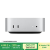 苹果 Apple Mac mini 迷你主机 （M4(10+10核) 、16GB）
