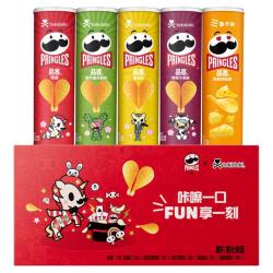 品客 薯片酸乳酪洋葱味原味多种口味单罐装