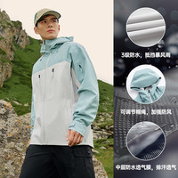361° 361大磨王雨屏冲锋衣2024秋季防水硬壳冲锋衣男户外登山服女