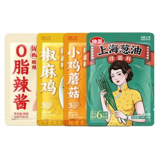 88VIP：仲景 上海葱油