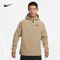 移动端：NIKE 耐克 PRO VENT MAX 男款训练夹克 DQ6594-010