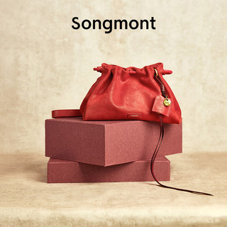 Songmont山下有松蛇年生肖礼盒百纳系列设计师 手拿包+烦尽牌 椿花红 