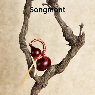 Songmont山下有松蛇年生肖礼盒百纳系列设计师 手拿包+烦尽牌 椿花红 