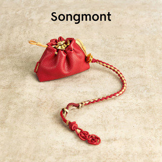 Songmont山下有松蛇年生肖礼盒百纳系列设计师 手拿包+烦尽牌 椿花红 