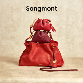 Songmont山下有松蛇年生肖礼盒百纳系列设计师 手拿包+烦尽牌 椿花红 