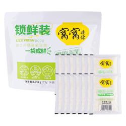 窝窝 袋装醪糟1050g