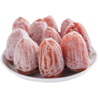 移动端、京东百亿补贴：飘香果度 陕西富平吊柿饼 流心柿子饼独立包装特级头茬农家自制霜降柿饼干 2斤活动款