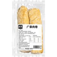 喜辉潮汕猪肉卷章汕头特产广章肉饼潮州猪肉饼火锅猪脚饭食材