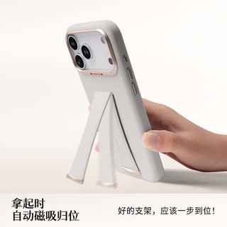  DEFENSE/决色 防摔 iPhone 17 Pro手机壳 腕带支架