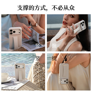  DEFENSE/决色 防摔 iPhone 17 Pro手机壳 腕带支架