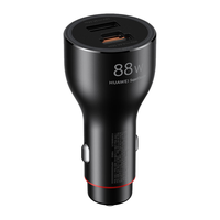 HUAWEI 华为 P0015 双口车载充电器 1A1C 88W