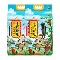  SHI YUE DAO TIAN/十月稻田 半日达 三色糙米