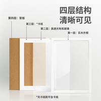 TOI图益拼图成人版片平面减压解闷手工生日礼物 片拼图框-原木色（无卡纸）