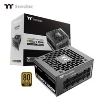 Thermaltake Tt 额定850W 玲珑SFX 电脑电源