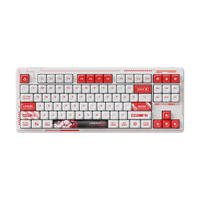 凌豹 K87 三模键盘 4000mAh