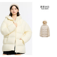 Meters bonwe 美特斯邦威 羽绒服女休闲舒适百搭连帽鸭绒保暖面包服