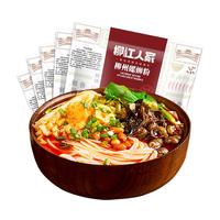 柳江人家 螺蛳粉