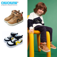 丘丘纳 CHUCHUNA 春秋新款儿童休闲运动鞋