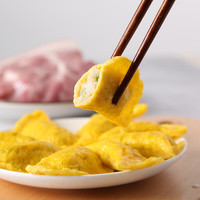 Anjoy/安井 速冻火锅料 火锅丸子 蛋饺150g2盒20个