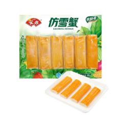 安井 火锅丸子 仿雪蟹棒 120g