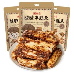 尚品 红糖脏脏年糕条小小酥休闲锅巴薯条膨化春游露营解馋零食