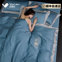 范嘉伦 VanCalen 别墅140支长绒棉四件套 1.5m