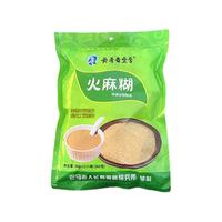(买3送1)巴马火麻糊360g长寿者壹号广西五谷杂粮磨粉即食代餐粥