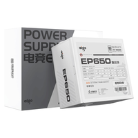 aigo 爱国者 额定650W EP650 白色 机箱电脑电源