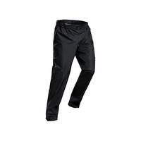 百亿补贴：迪卡侬 MH500 男女款冲锋裤 8382337