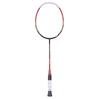 VICTOR 威克多 CHA-9500D 羽毛球拍 鲜红色 单拍 已穿线