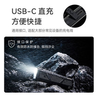 奈特科尔破窗超薄edc17手电白光/紫外光/绿激光3光源usb-c电筒 【标配】+收纳包